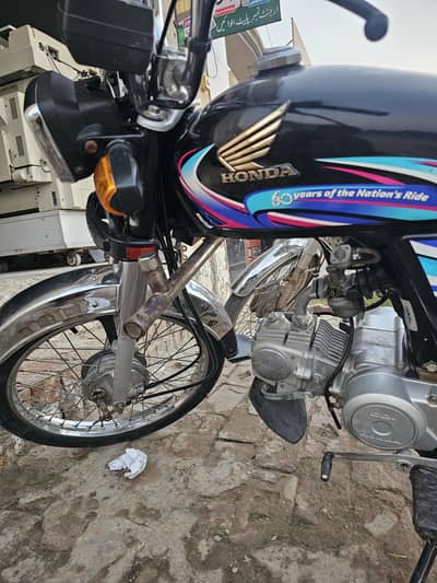 Honda CD70