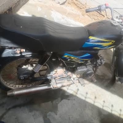 super star model 2012 70 all clear condition good