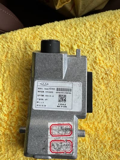 Original OEM Dashcam for Chery Tiggo 9 PHEV / Tiggo 8 Phev