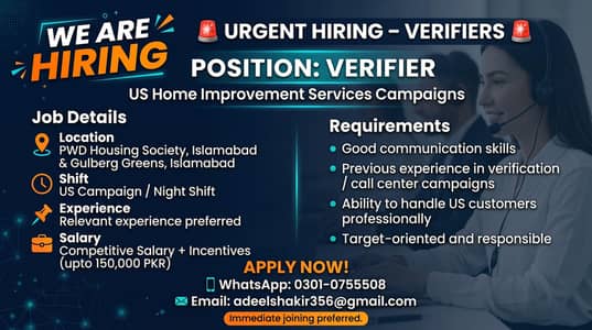 Verifiers/Closers For US Home Improvement Campaigns