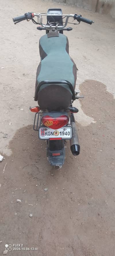 superstar bike 2013model