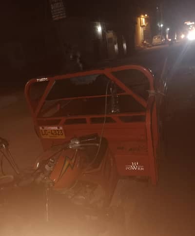 sale my Hi-Power loader rickshaw