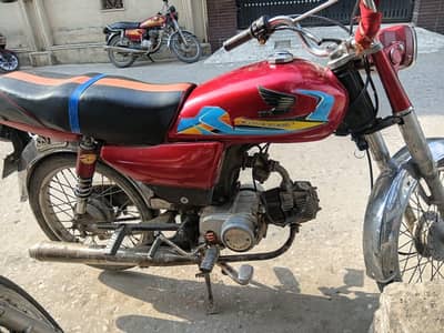 unique 2017 rabta number 03125653806