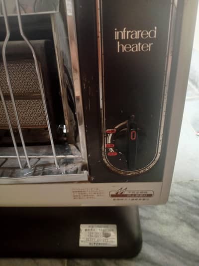 original japani heater