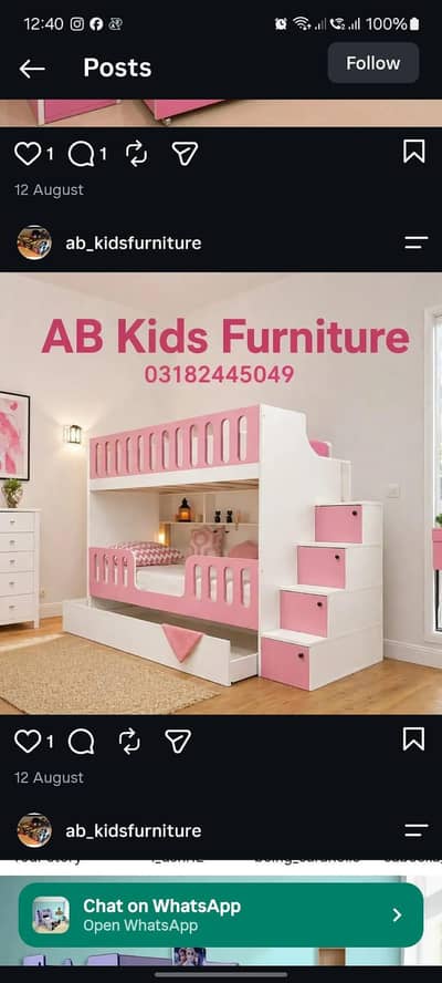 Bunk bed | Kid wooden bunker bed | Baby bed | Double bed | Triple bed