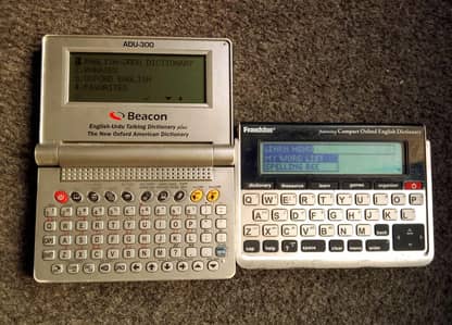 Frankhn OEC-570 DICTIONARY AND BEACON ADU-300 DICTIONARY