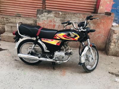honda 7t