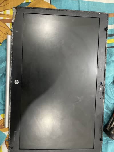 Hp elitebook