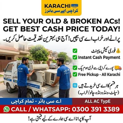 Old And New Ac Buyer all tipe ac buyer