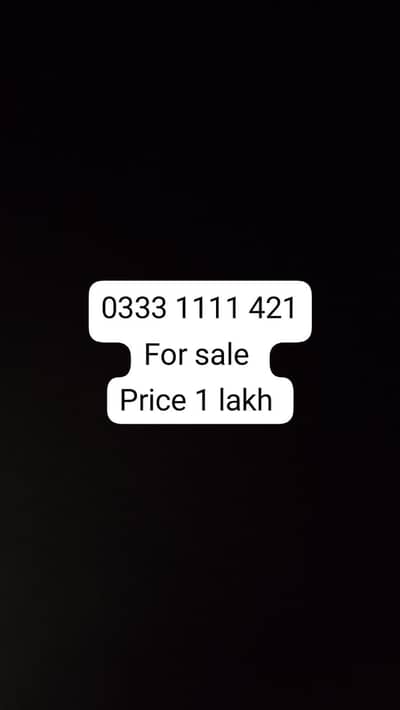 Ufone Golden Number