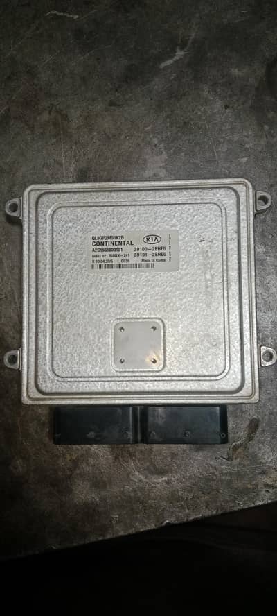 Kia Sportage ECU Computer