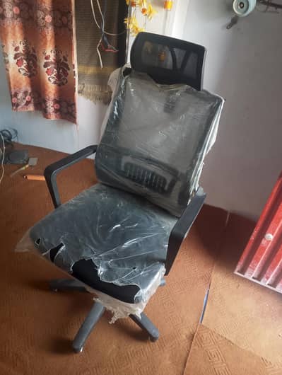 New Office Chair with Arms & Back Support – Black Executive Chair