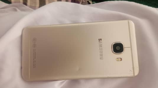 Samsung Mobile C5