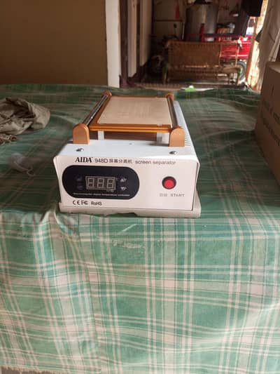 AIDA 948 LCD SEPARATOR