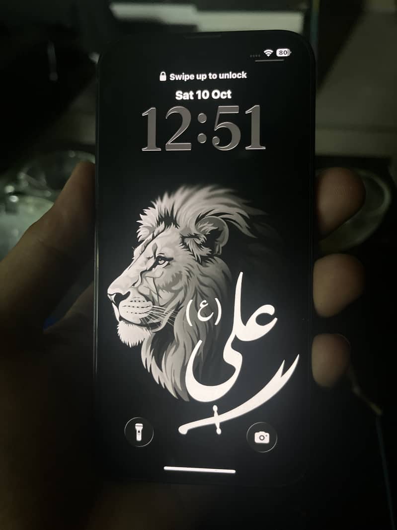 555555 3