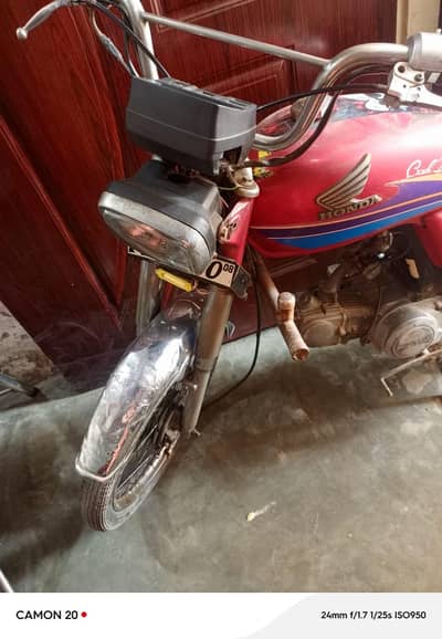 03007970863 urgent sale