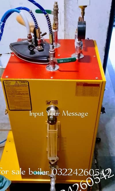 new model boiler mation