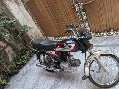 honda cd 70