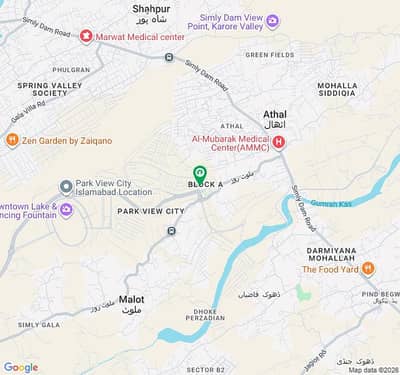 Park View City Islamabad 5 Marla Plot,(J Block Ready)