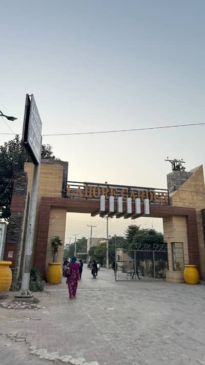 3 Marla Plot For Sale On Easy Installments