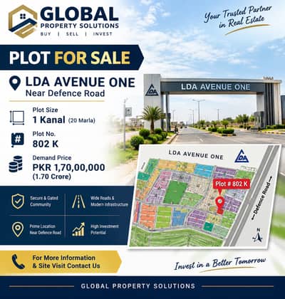one kanal plot for sale in K block