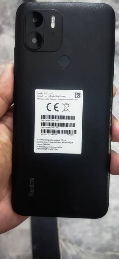 Xiaomi Other Model