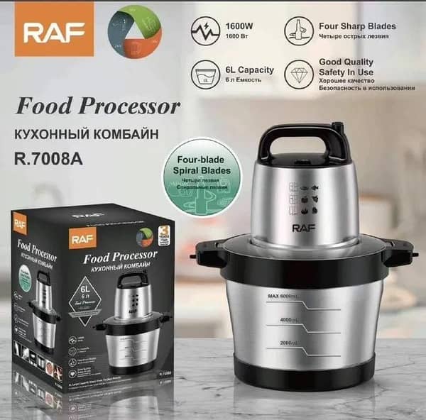 T   Chopper - hand blender - meat chopper - qeema machine - chopper machine electric - handblender - kitchen accessories - hand chopper - grinder/mixer/blender machine - multi function food processor - 6L capacity - copper winding powerful motor 1600W
