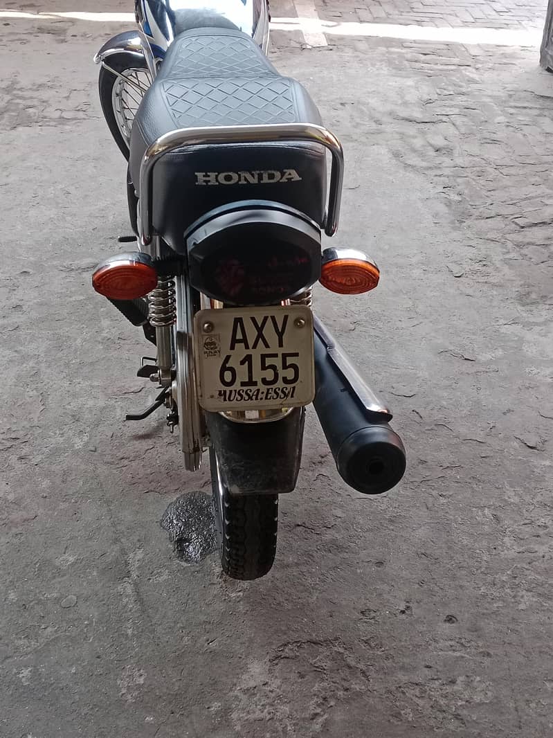 Forsale 4