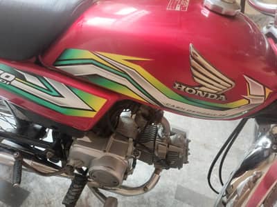 Honda 23 model 70 cc all ok