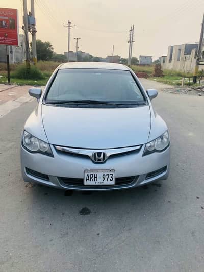 Honda Civic Prosmetic 2008