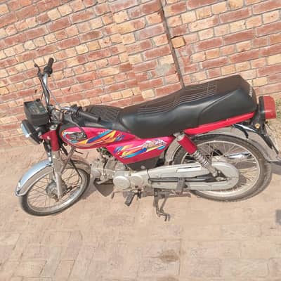 Road Prince (2025) Urgent Sale