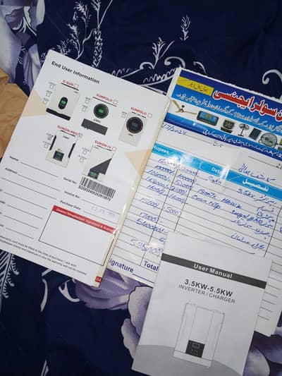 SAKO inverter 3.5kw hybrid sealed
