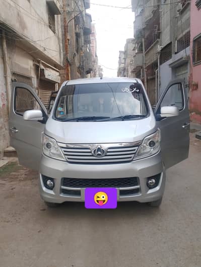 Changan Karvaan 2021