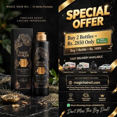 Magic Hair Oil – 100% Pure Herbal Oil for Hair Fall