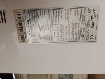 super general ac 2 ton bilkul new condition