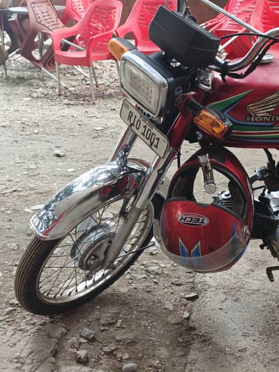 Honda 70cc for sale