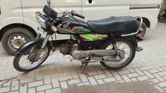 Honda CD 70 2021