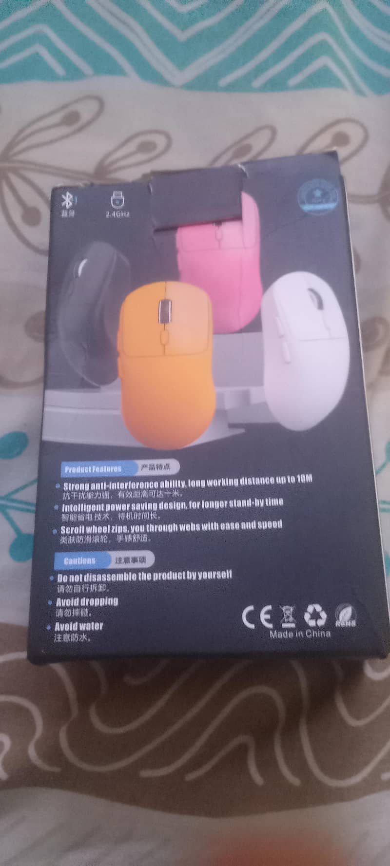 wireless mouse 2