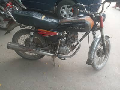 urgently sale