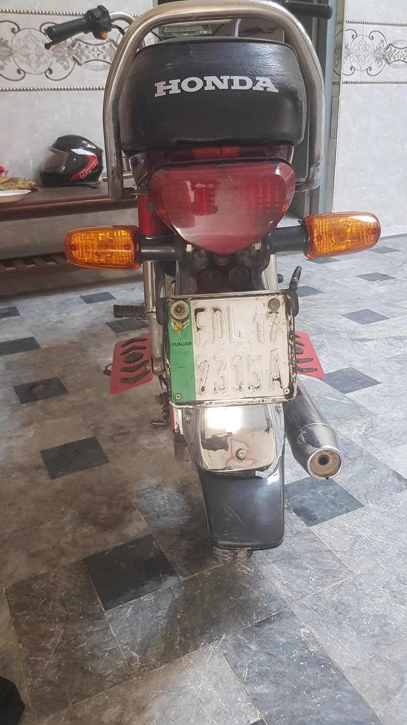All documents complete 1 litter ma 60.62km krtii ha granty 2