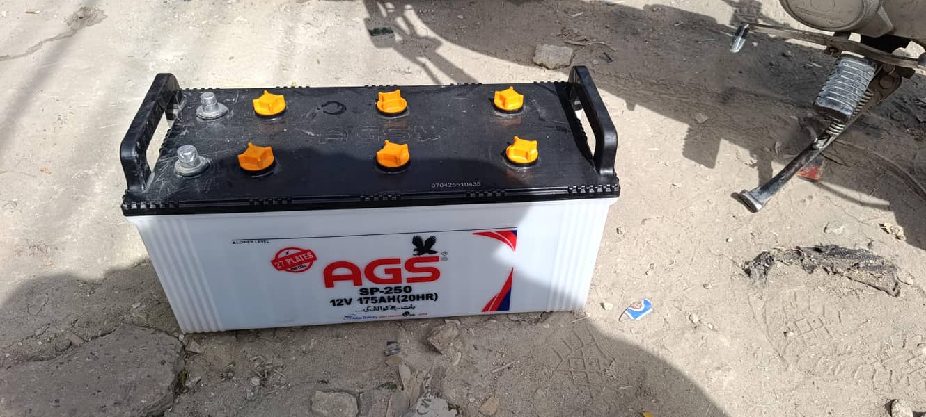 12 volt Battery 1