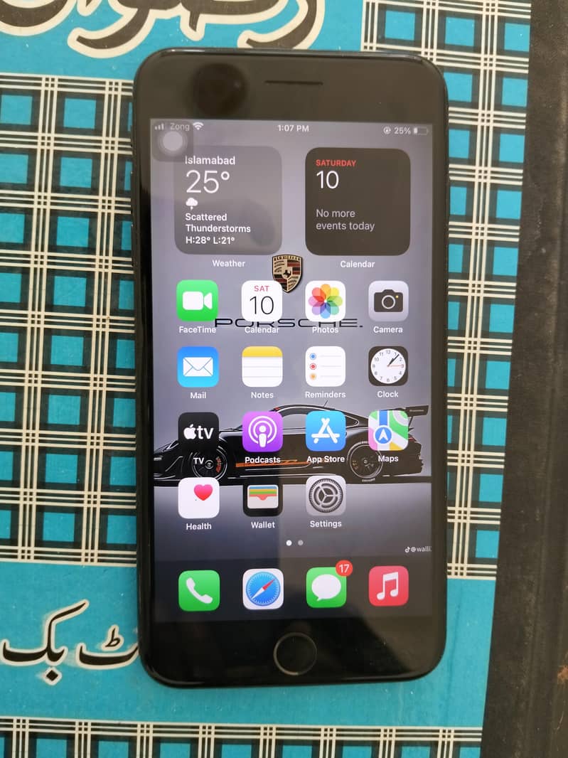 Apple iPhone 7 Plus 1