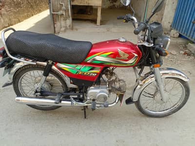 Honda CD 70 2025