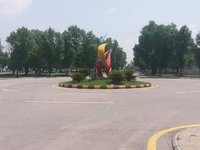 Bahria Education and Medical City Lahore 10 Marla Plot available for Sale Open form Zero Transfer fee
