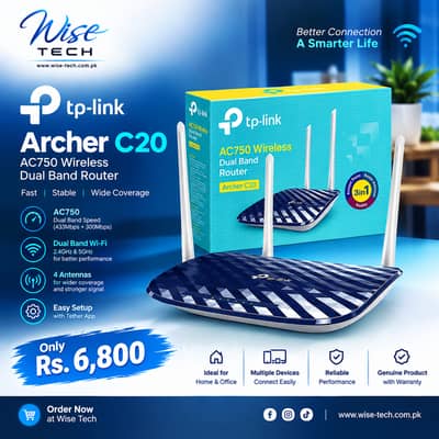 Tp-Link Archer C20, AC750 Wireless Dual Band Router