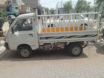 Kalash pickup Available