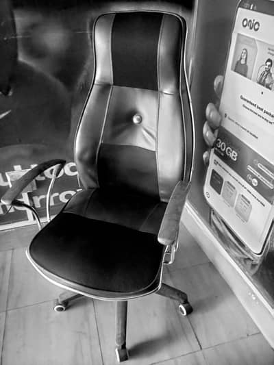 office chair