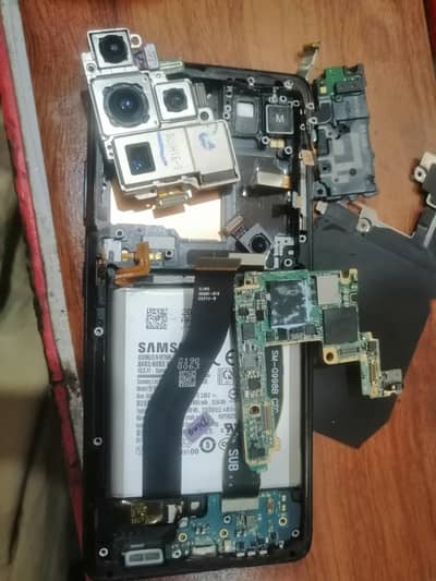 Samsung Mobile S21 Ultra