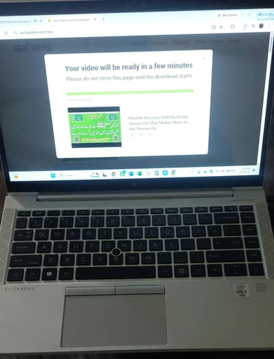 HP Elite Book for sale, Excellent Condition