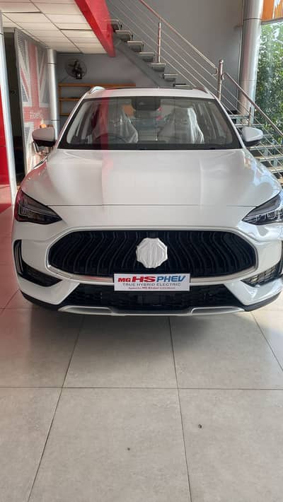 MG HS 2025